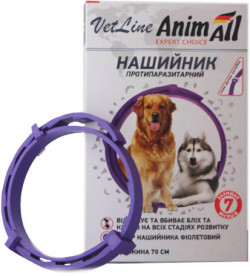 AnimAll VеtLine Нашийник протипаразитарний від бліх і кліщів, д/собак 70 см, Фіолет Фіолетовий