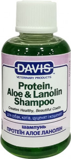 Davis Protein&Aloe&Lanolin Шампунь поживний д/шерсті собак/котів,цуц./кош., концентрат 1:10, 50 мл