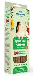 Травяні снеки Природа д/гризунів Яблуко та буряк, 60г 