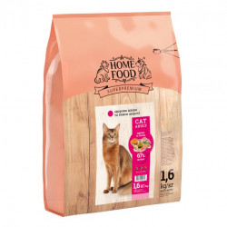 Home Food CAT ADULT Здорова шкіра та блиск шерсті «Індичка та лосось»