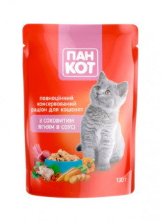 Пан Кот з соковитим ягням в соусі для кошенят, пауч, 100г 