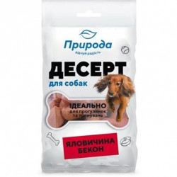 Природа Десерт  Яловичина-бекон, 100г