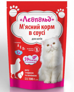 Леопольд   Рагу  в соусі з куркою та печінкою для котів, пауч 100 г 