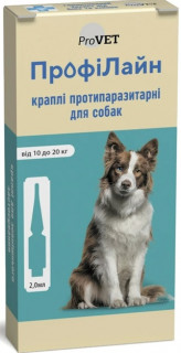 ProVET Краплі Профілайн від бліх та кліщів д/собак 10-20кг, 2,0 мл, інсектоакарицид (піп)