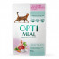 OPTIMEAL конс.корм для котів з ягням та овочами в желе 0,085 кг