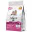 Schesir Cat Kitten ШЕЗИР КОТЕНОК КУРИЦА сухой монопротеиновый корм для котят , 0.4 кг.,  