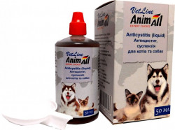 AnimAll VetLine Суспензія Антицистит для котів і собак, 50 мл