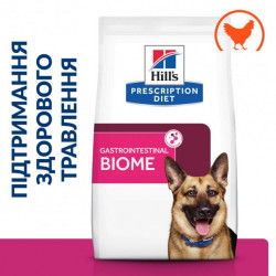 Hill's PD Canine GIBiome-швидка дія при діареї, розвиток корисних бактерій, 10 кг