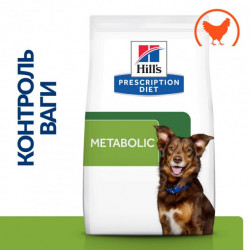 Hill's PD Canine Metabolic-Метаболик. Ожиріння, зайва вага, 12 кг